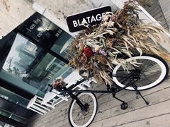 -BLATAGE COFFEE