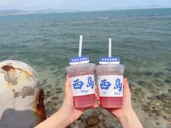 -三亚西岛海洋文化旅游区