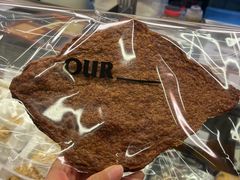-OUR Bakery(三里屯太古里店)