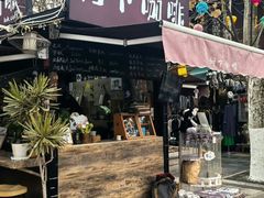 -树下咖啡(昆明老街店)