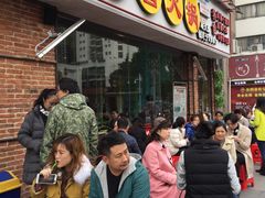 门面-钢管厂五区小郡肝串串香(南山店)