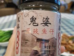 -钱大妈海鲜饭店(保利林语店)