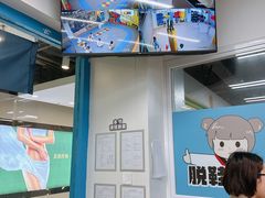 -利俊跆拳道(市二宫直营馆)
