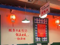-渝井巷重庆老火锅(沈阳吉祥店)
