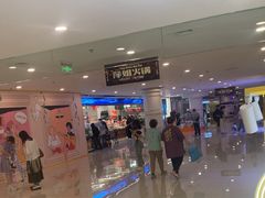 -乐邦快修手机电脑维修回收(打浦桥日月光店)