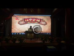 -江宁会馆(劈柴院店)