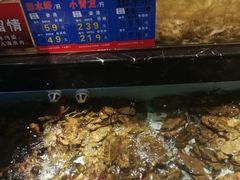 -尚海豆捞(乐虹坊店)