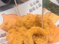 -乐乐姐超级土豆(中关村5号店)