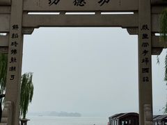 -钱王祠
