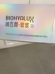 -上海首尔丽格医疗美容医院