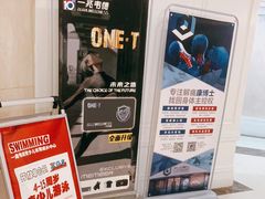 -一兆韦德(万源城店)