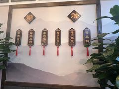 -高晓山馅饼店(牛庄百年店)
