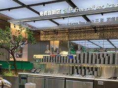 -农乐园炭火烤肉(繁花中心店)