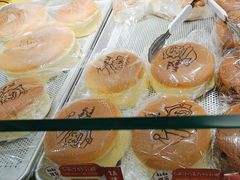 -西村叔叔的店·面包·甜品·蛋糕(牡丹园店)