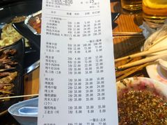 -庄老幺火锅(娄山关路店)