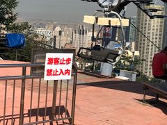 -富斯特索道