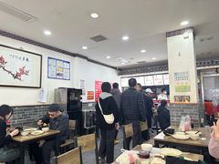 -津门张记包子铺(华昌道店)