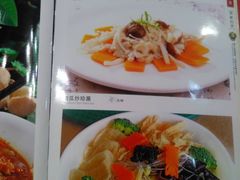 -澳门西南饭店·粤菜·茶市·手工点心(华海路店)