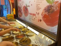 -探鱼·鲜青椒爽麻烤鱼(广州欣荣广场店)