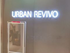 -URBAN REVIVO(欢乐海岸购物中心店)