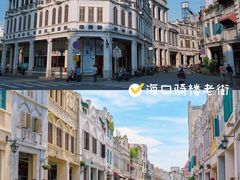 -三亚蜈支洲岛旅游区