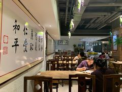 大堂-素清香(解放路店)