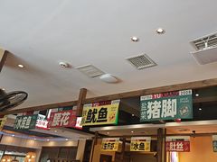 -渔乡米香·剁椒鱼头(四方坪店)