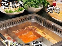 -味舵主重庆火锅(邓尉路店)