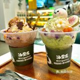 我在这里找到了我的夏日解暑神器🍧