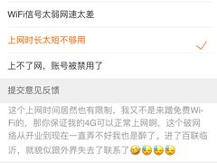 -百联临沂购物中心(临沂路店)