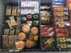 -GranVida生活超市(海信广场店)