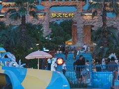 -横店影视城梦幻谷园区