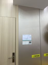 -重庆军美医疗美容医院