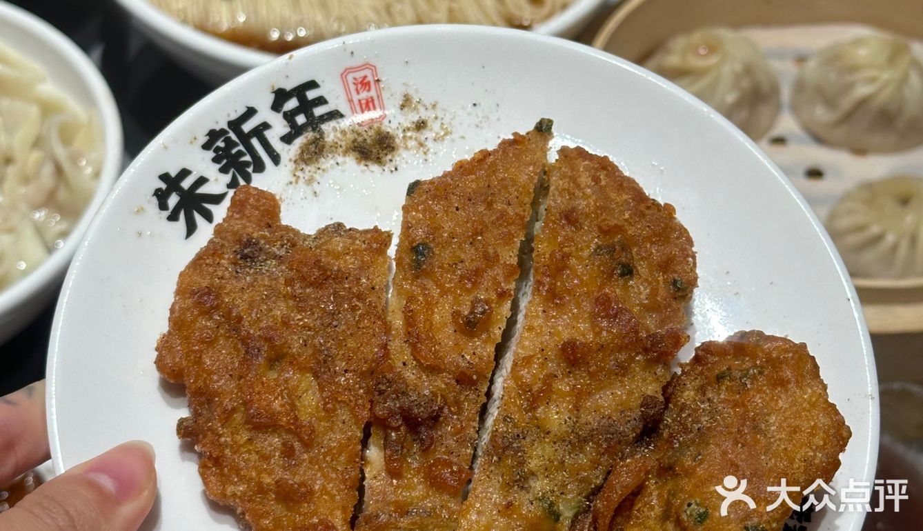 在甪直！！新开的！！好便宜好好吃🥹🥹