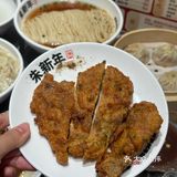 在甪直！！新开的！！好便宜好好吃🥹🥹