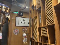 -吉兆·料理(红梅南路店)