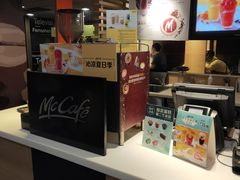 -麦当劳(新华路步步高店)