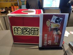 -橙天嘉禾影城(苏州印象城店)