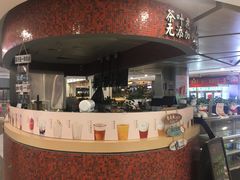 -居然之家家居生活MALL(丽泽店)