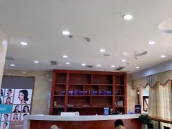 -重庆军美医疗美容医院