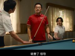 -武商摩尔影城(国广IMAX激光店)