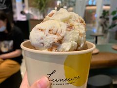 酵母味冰淇淋-LUNEURS月乐诗·法式冰淇淋(环贸店)