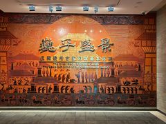 -汉景帝阳陵博物院