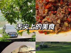 -耕渔小院·湖南鱼鲜(望城店)