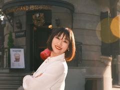 -巴公房子