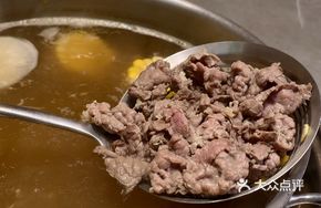 Beef Brisket Original Soup Pot