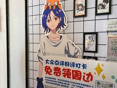 -星轶影院(南京茂业天地店)