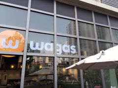 门面-Wagas沃歌斯(静安大悦城店)