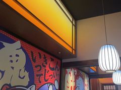 -弓二·烧鸟居酒屋(财富购物中心店)