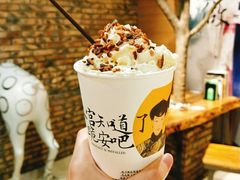 -茶颜悦色(银盆岭万达广场店)